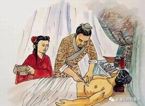 柳少逸：马丹阳《十二穴主治歌》悬解